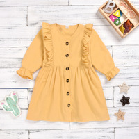 uploads/erp/collection/images/Baby Clothing/jiashunfoshan/XU0405155/img_b/img_b_XU0405155_1_1VjjOK-8z5F4mhs4Dsd3W2rjY_iQfIwn